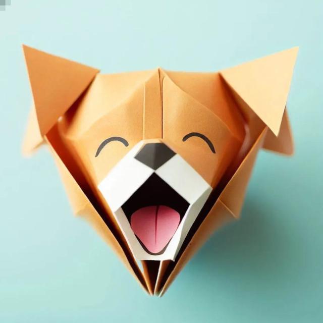 A Happy Puppy in Origami style